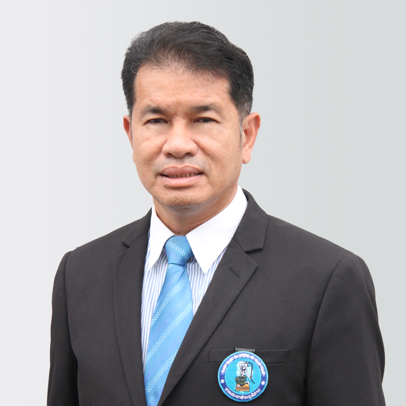 รูปรองผู้ว่าการ (ปฏิบัติการ 2) นายกมล ศรีวงษ์