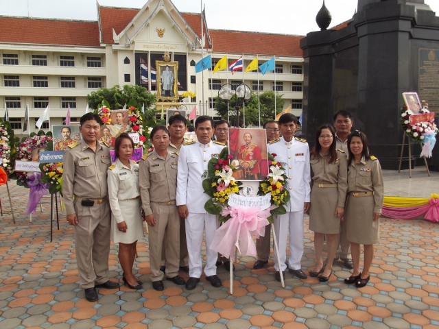 กปภ. สาขาสระแก้ว เข้าร่วมพิธีถวายราชสดุดีแด่ “พระปิยมหาราช”