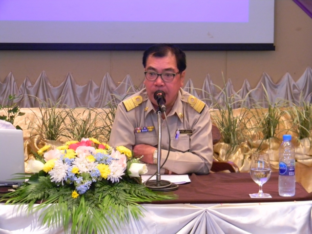 กปภ.สาขาเชียงใหม่ (ชั้นพิเศษ) ร่วมพิธีเปิดการอบรมหลักสูตรพนักงานพัสดุ ประจำปี ๒๕๕๖ ณ โรงแรมธาริน จังหวัดเชียงใหม่