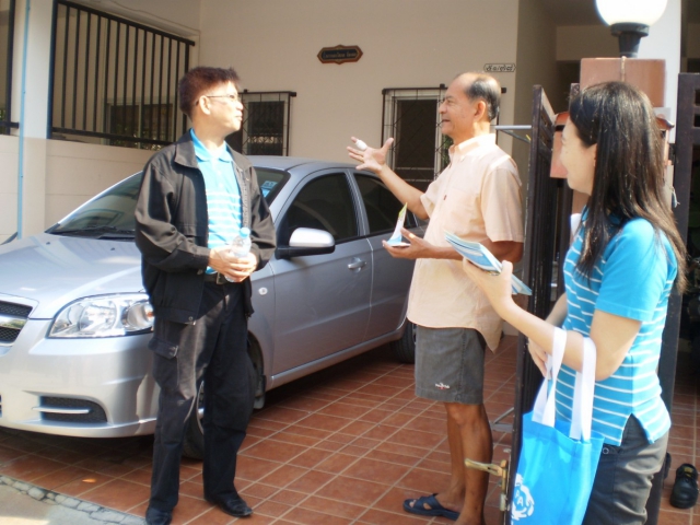 กปภ.สาขาบางปะกง ออกพบประชาชนใน โครงการเติมใจให้กัน (Home Care)