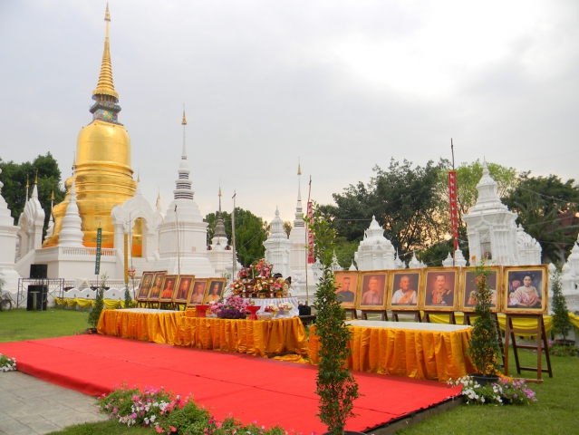 กปภ.สาขาเชียงใหม่ (พ) ร่วมพิธีสักการะกู่เจ้าหลวงเชียงใหม่ ประจำปี ๒๕๕๖ ณ วัดสวนดอก พระอารามหลวง ตำบลสุเทพ อำเภอเมือง จังหวัดเชียงใหม่