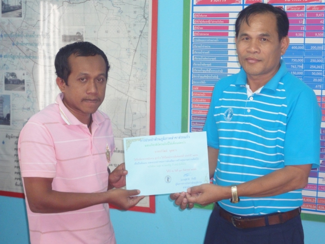 กปภ.สาขาสระแก้ว จัดกิจกรรม Morning Talk ประจำเดือน กันยายน ๒๕๕๖