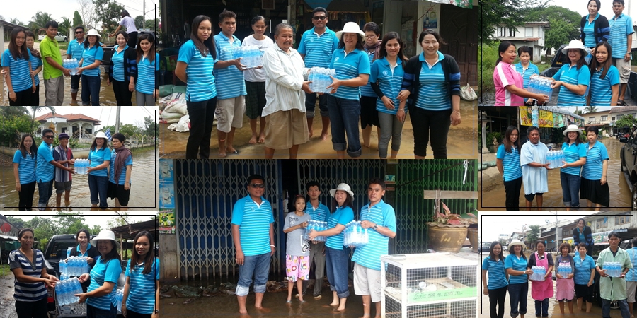 กปภ.สาขาชุมพวงลุยน้ำท่วมนำน้ำดื่มไปแจกผู้ประสบภัย