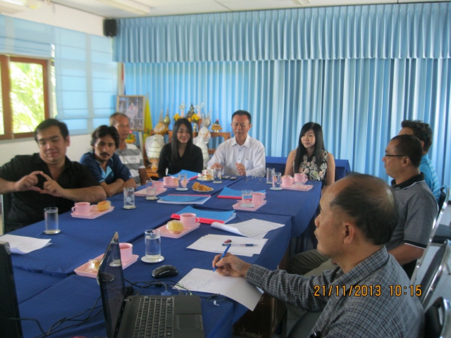 กปภ.สาขาตราด จัดกิจกรรมสนทนาพูดคุยยามเช้า  \"Morning Talk