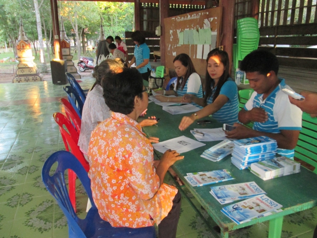 กปภ.สาขาด่านขุนทดออกให้บริการรับคำขอติดตั้งประปานอกสถานที่
