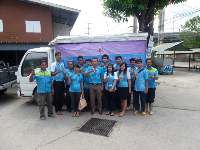 กปภ.สาขามวกเหล็ก จัดกิจกรรมเติมใจให้กัน ครั้งที่ 4/2558