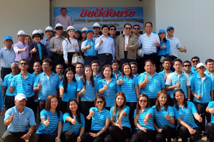 ประธานกรรมการ กปภ. พร้อมด้วยคณะอนุกรรมการติดตามการดำเนินงานตามนโยบาย ลงพื้นที่เยี่ยมชมระบบผลิตน้ำประปาของ กปภ.สาขาสุราษฎร์ธานี (พ.) และตรวจดูพื้นที่งานก่อสร้าง สถานีผลิตน้ำบ้านนาทราย อ.พุนพิน จ.สุราษฎร์ธานี