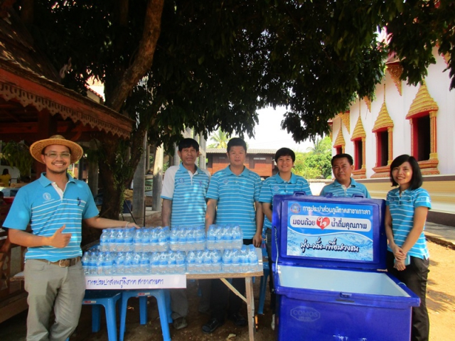 กปภ.สาขาเกาะคาร่วมกิจกรรมอำเภอยิ้มเคลื่อนที่ ณ วัดศรีดอนมูล