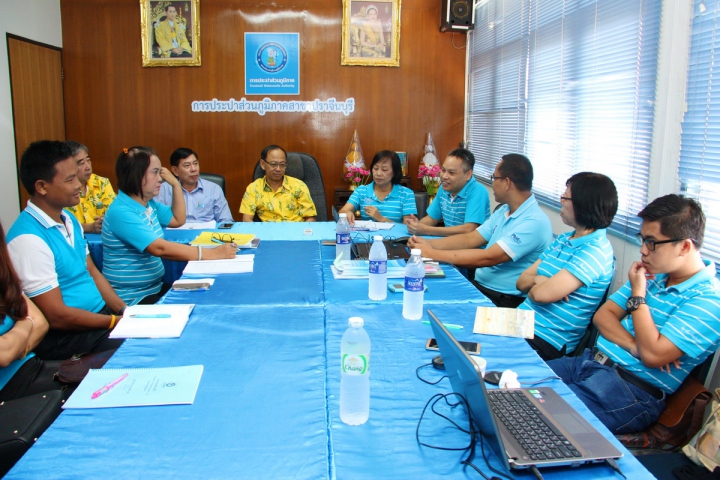 กปภ.เขต 1 จัดกิจกรรมสนทนาประสาประปา ณ กปภ.สาขาปราจีนบุรี