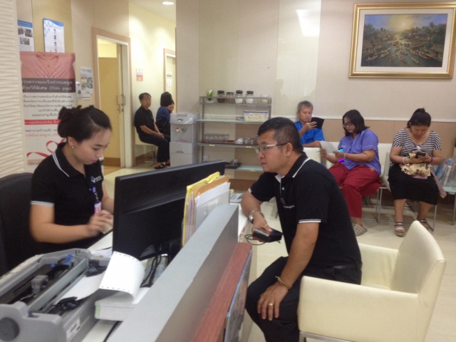 การประปาส่วนภูมิภาคสาขาสมุทรสงคราม เข้ารับการตรวจสุขภาพประจำปี 2560