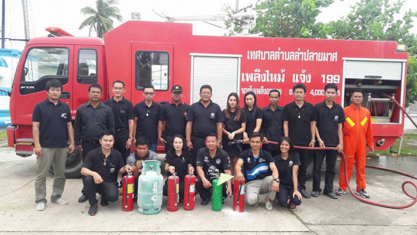 กปภ.สาขาลำปลายมาศ จัดกิจกรรมซ้อมแผนดับเพลิง