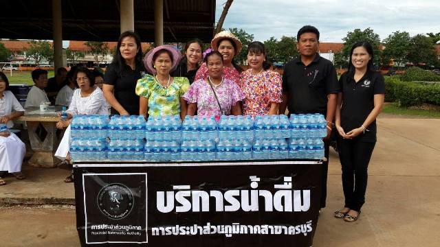 การประปาส่วนภูมิภาคสาขาครบุรี ได้เข้าร่วมกิจกรรมประเพณีแห่เทียนพรรษา ประจำปี 2560