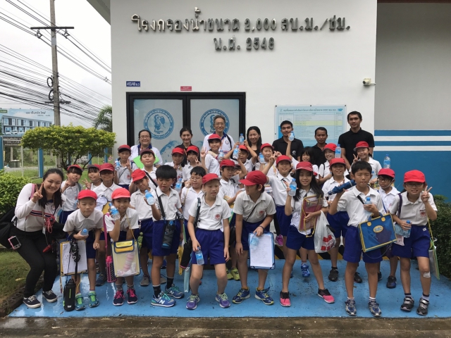 ่กปภ.สาขาศรีราชา ร่วมให้การต้อนรับคณะนักเรียน และอาจารย์ จากโรงเรียนสมาคมไทย-ญี่ปุ่น ศรีราชา ศึกษาดูงานระบบผลิต