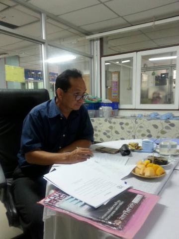 กปภ.ข.2 จัดประชุมสภากาแฟ