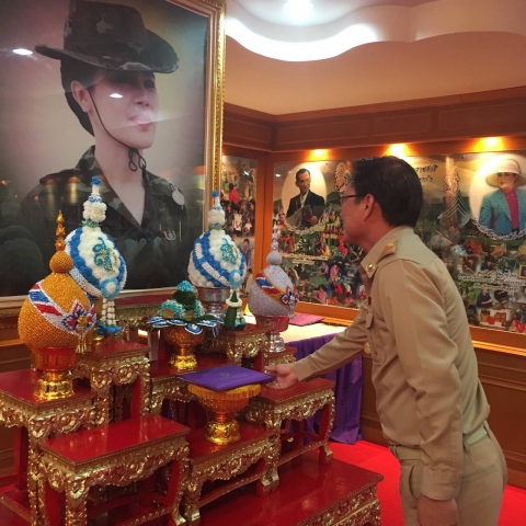 นายสกล ถุงทรัพย์ ผจก.กปภ.สาขาวัฒนานคร ได้เข้าร่วมพิธีรับเครื่องหมายแหนบรูปกระเป๋ากระสุนคันชีพ พระนามาภิไธย ย่อ สก.