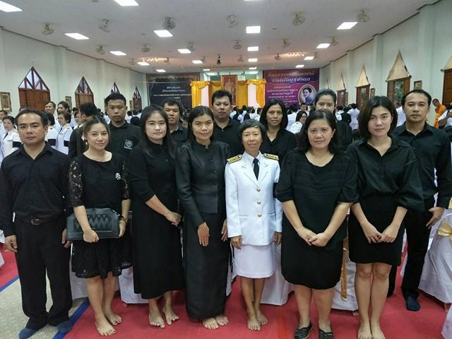 กปภ.ข.2 เข้าร่วมพิธีบำเพ็ญกุศลเพื่อถวายเป็นพระราชกุศล แด่ ในหลวง ร.9
