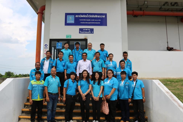 กปภ.สาขานครนายก ศึกษาดูงาน ณ กปภ.สาขาปทุมธานี