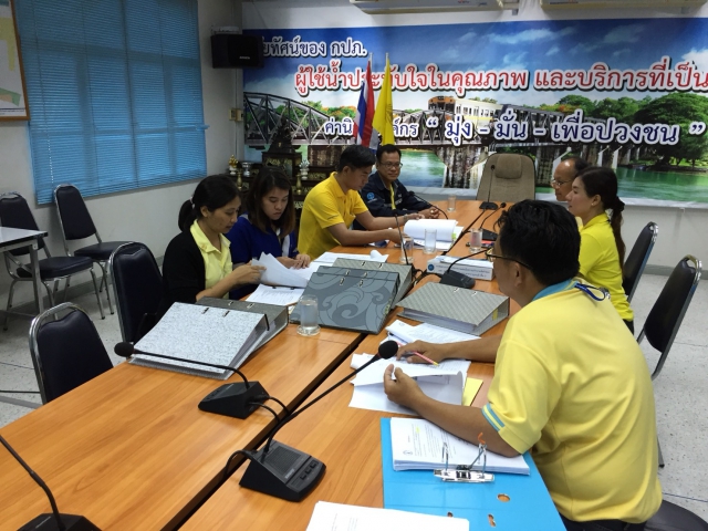 ผอ.กปภ.ข.๓ ลงพื้นที่ตรวจประเมินผลตัวชี้วัดการดำเนินโครงการ WSP