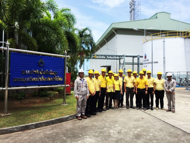 กปภ. สาขาบ้านบึง ศึกษาดูงาน ณ โรงแยกก๊าซธรรมชาติระยอง บริษัท ปตท.จำกัด (มหาชน)