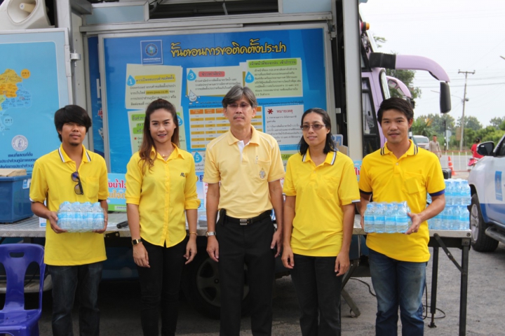 กปภ.ข.๓ และ กปภ.สาขาท่ามะกา ร่วมโครงการจังหวัดเคลื่อนที่ และโครงการคลินิกมหาดไทย จังหวัดกาญจนบุรี