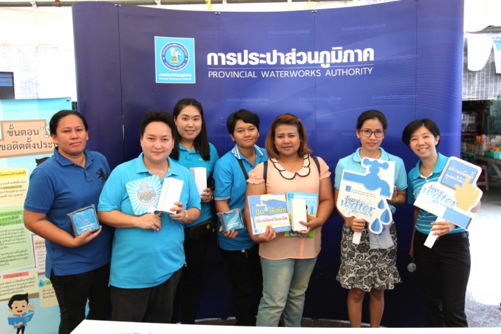 กปภ.ข.๓ ใส่ใจทรัพยากรน้ำ ร่วมโครงการ วันอนุรักษ์และพัฒนาแม่น้ำ คู คลอง แห่งชาติ ประจำปี ๒๕๖๑