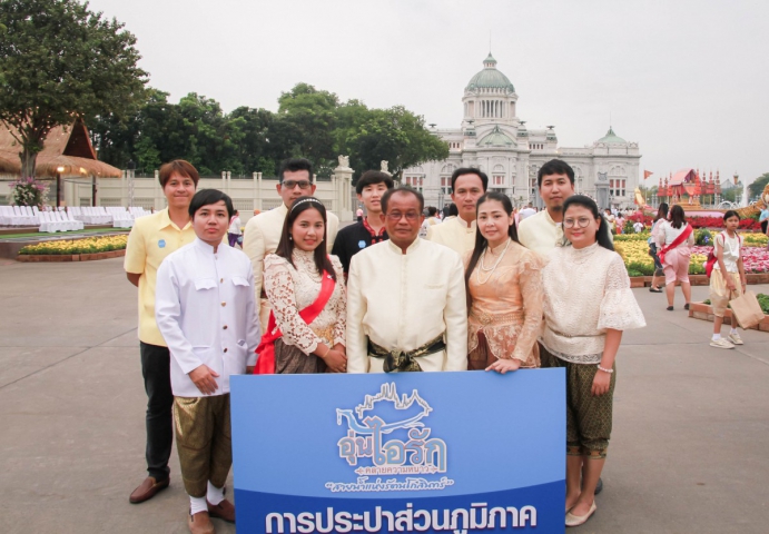 กปภ.ข.2 เข้าร่วมงานอุ่นไอรัก คลายความหนาว สายน้ำแห่งรัตนโกสินทร์ ณ ลานพระราชวังดุสิต และสนามเสือป่า