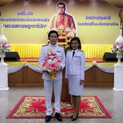 กปภ.สาขาคลองหลวงร่วมงานพิธีของจังหวัดปทุมธานีเนื่องใน "วันที่ระลึกพระบาทสมเด็จพระนั่งเกล้าเจ้าอยู่หัวพระมหาเจษฎาราชเจ้า"