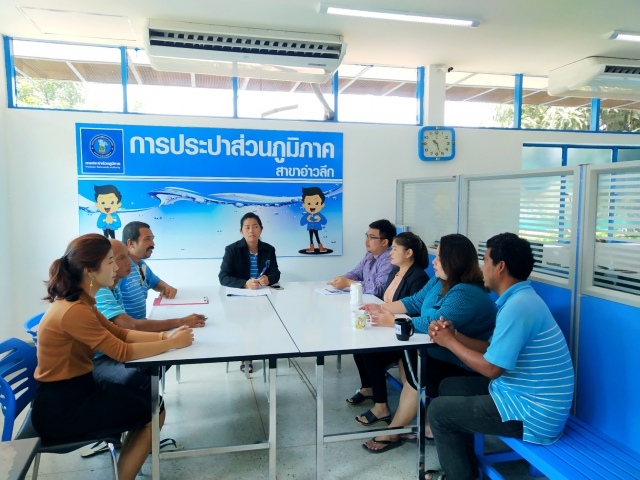 การประปาส่วนภูมิภาคสาขาอ่าวลึก ดำเนินกิจกรรมสนทนายามเช้า "Morning Talk ครั้งที่ 15/2562" ณ สำนักงานการประปาส่วนภูมิภาคสาขาอ่าวลึก