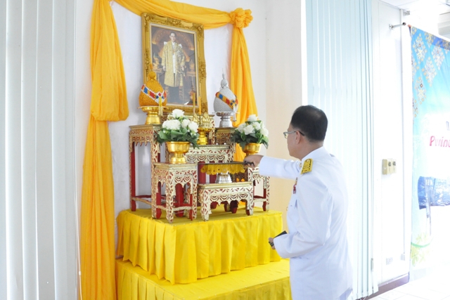 ผู้อำนวยการการประปาส่วนภูมิภาคเขต 6 รับมอบเครื่องหมาย รักษาดินแดนยิ่งชีพ