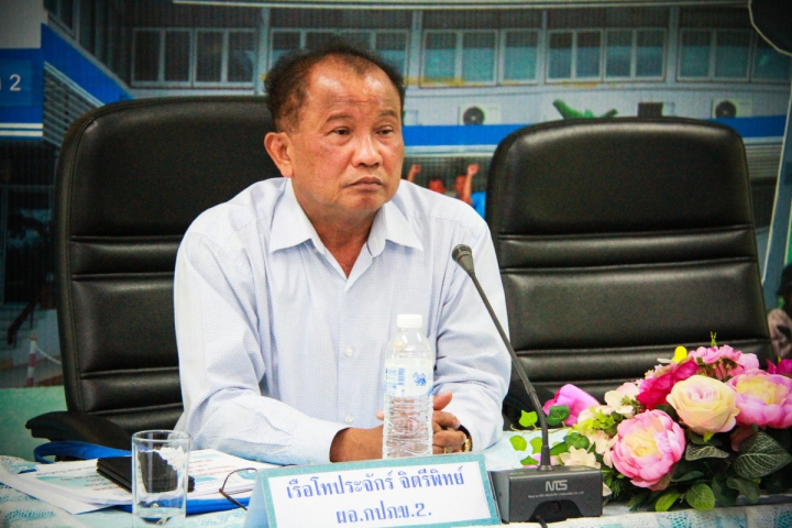 คณะผู้บริหาร และผู้จัดการ กปภ.สาขาในสังกัด ร่วมประชุมไตรมาส 1 ประจำปีงบประมาณ 2563