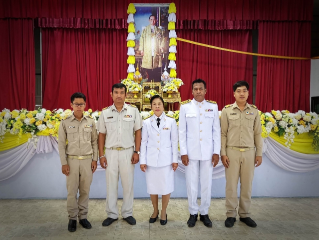 การประปาส่วนภูมิภาคสาขาผักไห่ เข้าร่วมพิธีเนื่องในวันคล้ายวันสวรรคตพระบาทสมเด็จพระบรมชนกาธิเบศร มหาภูมิพลอดุลยเดชมหาราช บรมนาถบพิตร