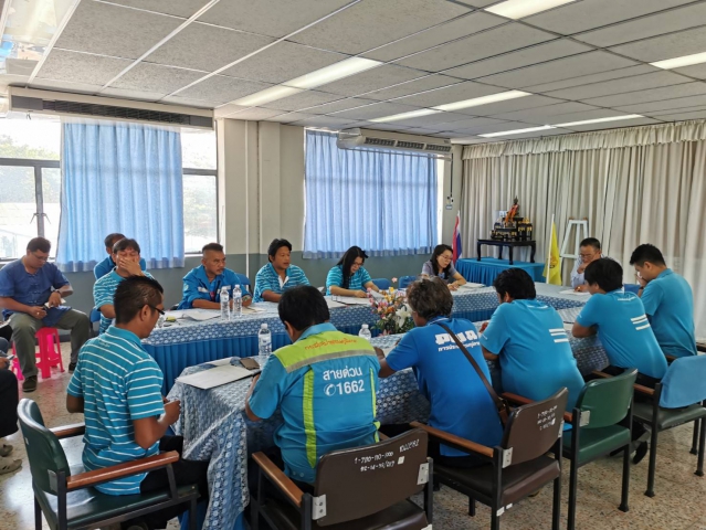 การประปาส่วนภูมิภาคสาขาบ้านหมี่ จัดประชุมโครงการจัดการน้ำสะอาด (Water Safety Plan : WSP)