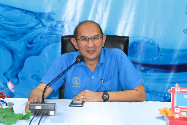 ผู้บริหารสายงานรองผู้ว่าการ (ปฏิบัติการ ๔) ประชุมวางแผนศึกษาความเหมาะสมในการจ่ายน้ำในพื้นที่ซื้อน้ำเอกชน ครั้งที่ ๑