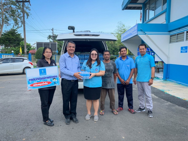 กปภ.สาขาตราด มอบน้ำดื่มบรรจุขวดตราสัญลักษณ์ กปภ.ในกิจกรรมเดิน-วิ่ง การกุศล ก้าวด้วยธรรม ครั้งที่ 3 เพื่อ 18 โรงพยาบาล