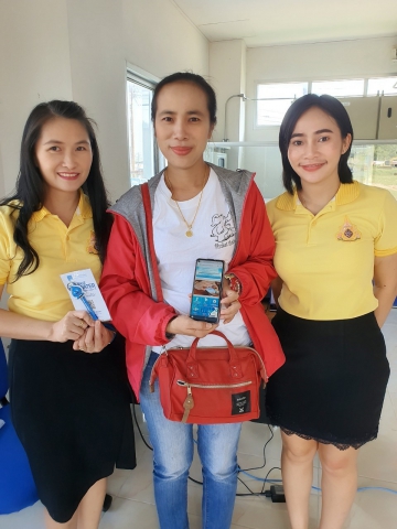 กปภ.สาขาภูเก็ต เพิ่มจุดบริการรับชำระค่าน้ำประปา ณ สถานีผลิตน้ำบ้านบางโจ ตำบลศรีสุนทร อำเภอถลาง จังหวัดภูเก็ต