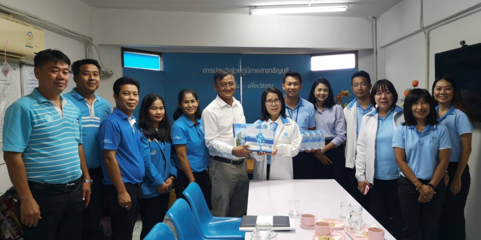 กปภ.สาขาธัญบุรี ให้การต้อนรับคณะผู้บริหารการประปานครหลวงสาขามีนบุรี
