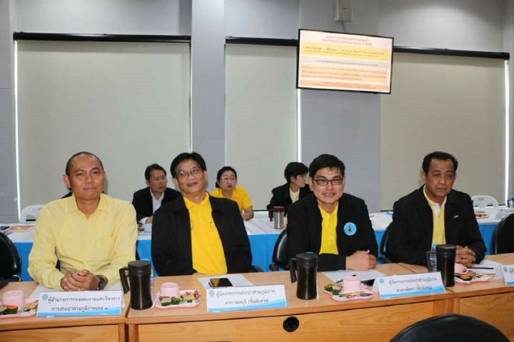 ผู้บริหาร กปภ.ข 1 พร้อมสำนักงานชลประทานที่ 9 ให้การต้อนรับ "รมว.เกษตรฯ" ลงพื้นที่ติดตามสถานการณ์น้ำและการบริหารจัดการน้ำภาคตะวันออก