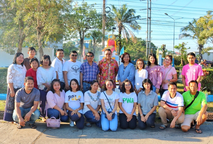กปภ.สาขาปทุมธานี จัดพิธีทำบุญสำนักงาน และสักการะบูชาพระแม่ธรณี ประจำปี 2563 และเนื่องในโอกาสวันคล้ายวันสถาปนา ครบรอบ 41 ปี กปภ.