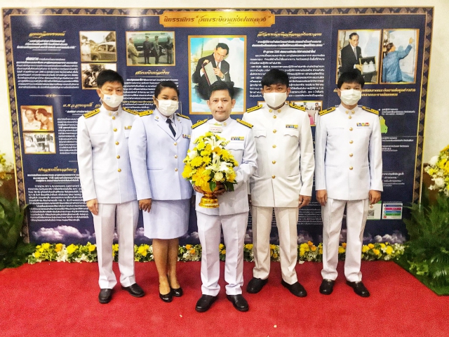การประปาส่วนภูมิภาคสาขาคลองหลวง เข้าร่วมพิธีถวายราชสักการะ วางพานพุ่มดอกไม้สดเนื่องในวันพระบิดาแห่งฝนหลวง ประจำปี 2563