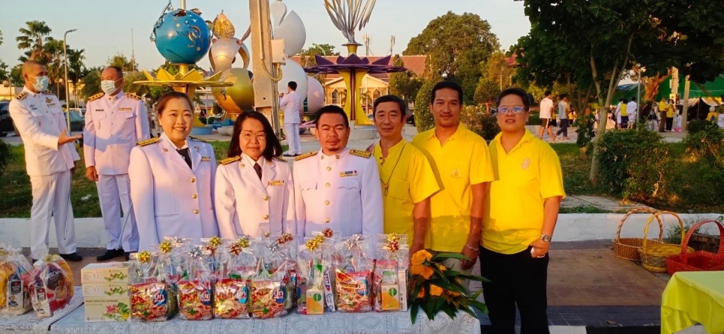 กปภ.สาขาคลองหลวง ร่วมกิจกรรมเนื่องในวันคล้ายวันพระบรมราชสมภพ พระบาทสมเด็จพระบรมชนกาธิเบศร มหาภูมิพลอดุลยเดชมหาราช บรมนาถบพิตร วันชาติ และวันพ่อแห่งชาติ 5 ธันวาคม 2563