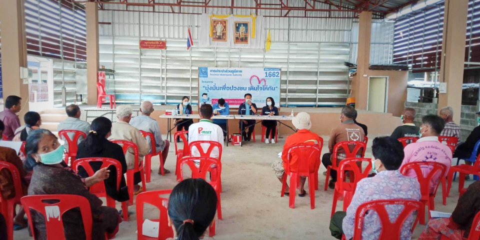 การประปาส่วนภูมิภาคสาขาชุมพวง ให้บริการตรวจเช็คระบบประปาฟรีไม่คิดค่าใช้จ่าย ในกิจกรรม "โครงการเติมใจให้กัน" ประจำปี 2564