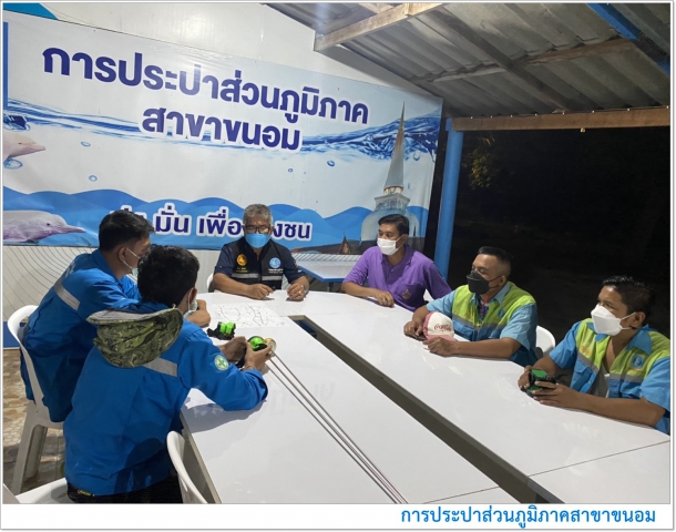 กปภ.สาขาขนอม ร่วมกันลงพื้นที่ปฏิบัติงานลดน้ำสูญเสีย (ครั้งที่ 7/2564)