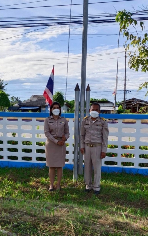 กปภ.สาขาปากพนัง จัดกิจกรรมเชิญธงชาติไทยและร้องเพลงชาติไทย เนื่องในวันพระราชทานธงชาติไทย (Thai National Flag Day)