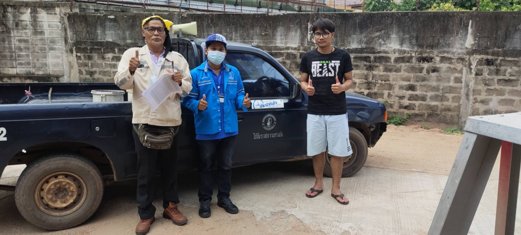 Smart ฉับไว ใส่ใจบริการ ลูกค้าประทับใจบริการจาก กปภ.สาขากำแพงเพชร