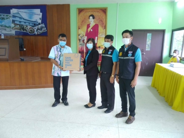 การประปาส่วนภูมิภาคสาขาคลองท่อมได้เข้าพบ นายไพศาล ศรีเทพ นายอำเภอคลองท่อม