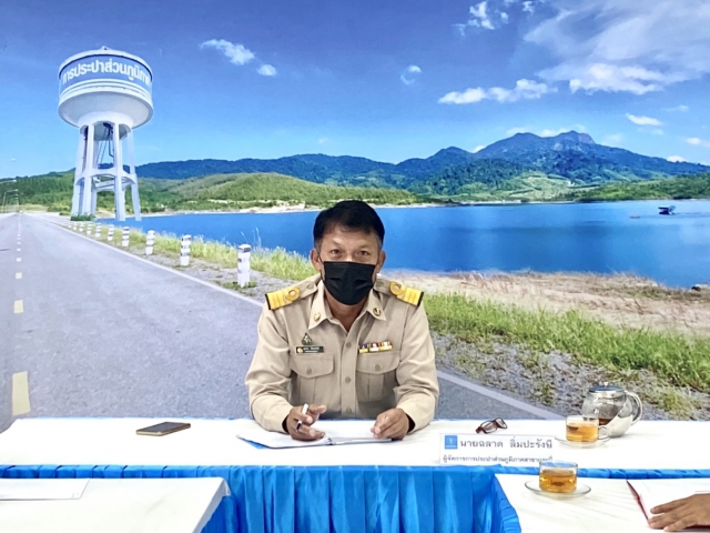 การประปาส่วนภูมิภาคสาขากระบี่ จัดกิจกรรมสนทนายามเช้า (MORNING TALK) ครั้งที่ 1 ประจำปี 2565 พร้อมประชุมสรุปผลการดำเนินงานเพื่อกำหนดแผนและแต่งตั้งคณะทำงานศูนย์ราชการสะดวก (Government Easy Contact Center : GECC ) ประจำปี 2565