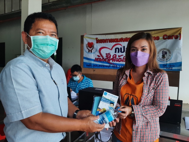 กปภ.สาขาราชบุรี ออกหน่วยให้บริการลูกค้าขอติดตั้งมาตรวัดน้ำใหม่เทศบาลตำบลหินกอง