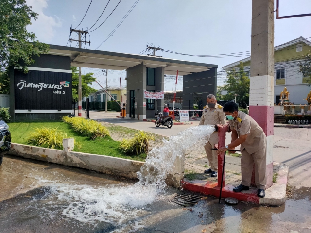 กปภ.สาขาสมุทรสาคร ลงพื้นที่ตรวจสอบสาเหตุปัญหาน้ำไหลอ่อน พร้อมทั้งเร่งวางแนวทางแก้ไข