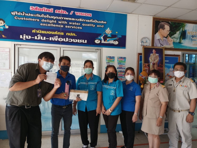 กำแพงเพชร - เดินหน้าช่วยเหลือสังคม ระดมทุนสนับสนุนฝ่าสถานการณ์โควิด ช่วยน้องเรียนออนไลน์