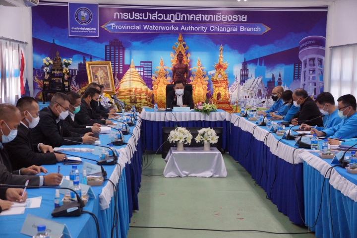 พลเอก กู้เกียรติ ศรีนาคา กรรมการ กปภ. เข้าตรวจเยี่ยม กปภ.สาขาเชียงราย
